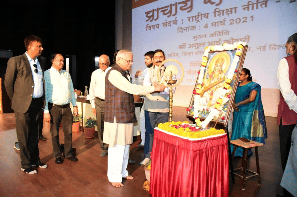 Agrawal P.G. College Jaipur Extra Curriculars photo 27